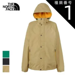 種類1：AK/L ザ・ノース・フェイス  ストアウェイジャケット ジャケット  メンズ THE NORTH FACE NP12435 STOW AWAY JACKET アウトドア キャンプ レインジャケット ゴアテックス 軽量 アウター ストアウェイジャケット