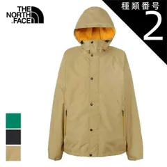 種類2：AK/M ザ・ノース・フェイス  ストアウェイジャケット ジャケット  メンズ THE NORTH FACE NP12435 STOW AWAY JACKET アウトドア キャンプ レインジャケット ゴアテックス 軽量 アウター ストアウェイジャケット