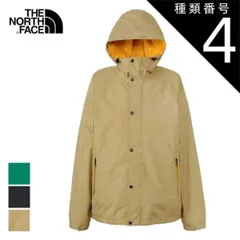 種類4：K/L ザ・ノース・フェイス  ストアウェイジャケット ジャケット  メンズ THE NORTH FACE NP12435 STOW AWAY JACKET アウトドア キャンプ レインジャケット ゴアテックス 軽量 アウター ストアウェイジャケット(