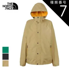 種類7：KT/L ザ・ノース・フェイス  ストアウェイジャケット ジャケット  メンズ THE NORTH FACE NP12435 STOW AWAY JACKET アウトドア キャンプ レインジャケット ゴアテックス 軽量 アウター ストアウェイジャケット