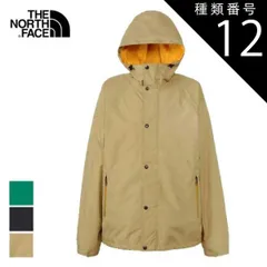 種類12：TG/M ザ・ノース・フェイス  ストアウェイジャケット ジャケット  メンズ THE NORTH FACE NP12435 STOW AWAY JACKET アウトドア キャンプ レインジャケット ゴアテックス 軽量 アウター ストアウェイジャケッ