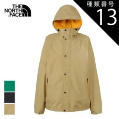 種類13：TG/S ザ・ノース・フェイス  ストアウェイジャケット ジャケット  メンズ THE NORTH FACE NP12435 STOW AWAY JACKET アウトドア キャンプ レインジャケット ゴアテックス 軽量 アウター ストアウェイジャケッ