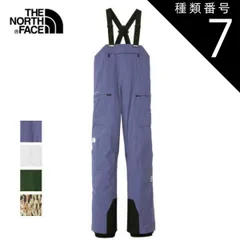513 新品 ザノースフェイス フューチャーライト パンツ ビブパンツ THE NORTH FACE - 513 新品 ザノースフェイス フューチャーライト
