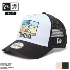 YTH 940AFTR PEANUTS BASEBALL キッズ Youth 9FORTY A-Frame トラッカー PEANUTS ベースボール ニューエラ スヌーピー キャップ キッズ メッシュキャップ Aフレーム 9FORTY PEANUTS ブラック