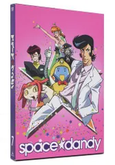 2025年最新】スペースダンディの人気アイテム - メルカリ