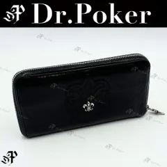 2025年最新】クロムハーツ 長財布 フレアの人気アイテム - メルカリ