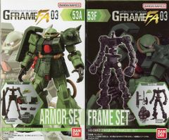ガンダム コンバージ#セレクション01 152 ガンダムMk-Ⅱ(ティターンズ