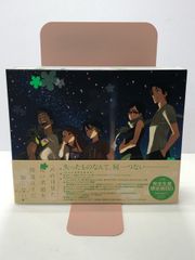 극장판 그날 본 꽃의 이름을 우리는 아직 모른다. Blu-ray[E1506-008]24