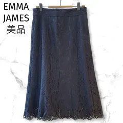 【EMMA JAMES】 総レース　ロングスカート　ひざ下丈　ミディ　黒紺　花柄　67-93 フォーマル　エレガント　結婚式　エマジェイムス　MA-163