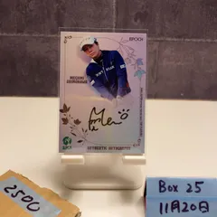 EPOCH 2021 JLPGA 浅井咲希　直筆サイン EPOCH 2021 JLPGA 浅井咲希 直筆サイン - メルカリ
