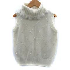 クミキョク 組曲 KUMIKYOKU ニットベスト 2WAY タートルネック スパンコール ビーズ アーガイルチェック柄 ラビットファー TL アイボリー /SM20