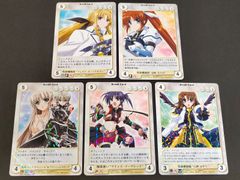 AGF オトメイト イラストカードくじプレミアム アラン Rカード - メルカリ