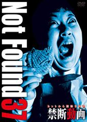 Item thumbnail for item 995d4a4e-05e5-4254-8c18-884bd5e62138