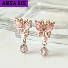 ANNA SUI アナスイ　蝶モチーフピアス　ピンクゴールドカラー
