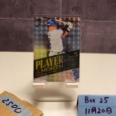 2021 BBM 上沢直之 30/50 北海道日本ハムファイターズ Glory カード