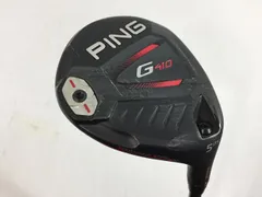 2025年最新】ピンg410アイアンセットの人気アイテム - メルカリ
