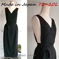 2025年最新】茶道 稽古着エプロンの人気アイテム - メルカリ