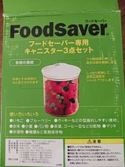 Item thumbnail for item d0768f6c-f038-44a3-aa70-41f4cdc558fb