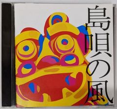 中古】画聖 菅楯彦名作大成(その1・額装編)限定番号526番／菅楯彦顕彰