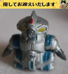 2025年最新】モゲラ フィギュアの人気アイテム - メルカリ