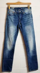 リーバイス511 プレミアム スリムストレートフィット ウォッシュ デニムパンツ(デニム) 出品