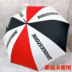 2026年最新】ブリジストン ゴルフ傘の人気アイテム - メルカリ