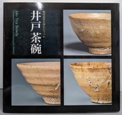 中古】組織社会の論理構造─退出・告発・ロイヤルティ／アルバート O