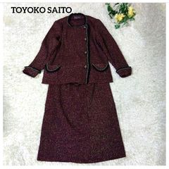 Item thumbnail for item 55eebe74-bc4c-4b96-8314-69b294812ab2