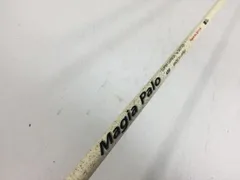 【中古ゴルフクラブ】SKITTER シャフト単品 (テーラーメイド スリーブ付) Mqgia Palo マジア パロ 1W【14日間返品OK】 2025年最新】skitter 1wの人気アイテム - メルカリ
