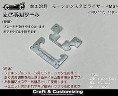 Item thumbnail for item abc6ce42-1ff6-4d51-b8d9-58f2b79645eb