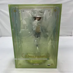 【中古】S未開封)ALTER アグネスタキオン 1/7スケールフィギュア ウマ娘プリティーダービー[19]