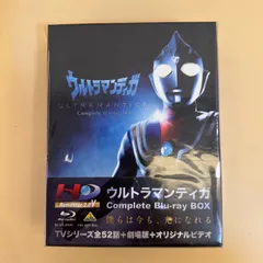 2025年最新】超時空遊園地の人気アイテム - メルカリ