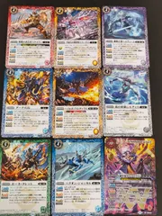 2026年最新】ベルエンジェル プロモの人気アイテム - メルカリ