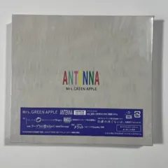 2026年最新】antenna 初回限定盤の人気アイテム - メルカリ