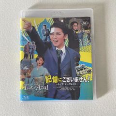 廃盤】美波 CD main actor、Emotional Water - メルカリ