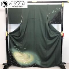 Item thumbnail for item 8bc8cd39-6ca2-4035-bfba-9270d1aa2460