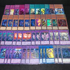 引退品】遊戯王 ラビュリンス デッキ スリーブ有 - メルカリ