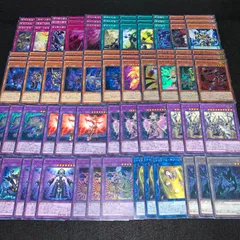 2026年最新】エルシャドール・シェキナーガの人気アイテム - メルカリ