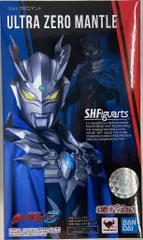 バンダイ S.H.Figuarts ウルトラゼロマント