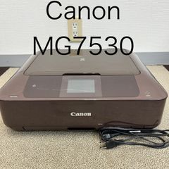Canon MG7530 🤎ブラウン🤎 印刷8300枚以下 年末準備に！複合機 - メルカリ