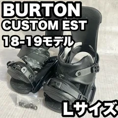 2026年最新】バートン custom ESTの人気アイテム - メルカリ