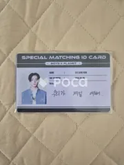 2025年最新】ボーイズプラネット2の人気アイテム - メルカリ