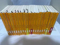 2025年最新】しゃばけ シリーズの人気アイテム - メルカリ