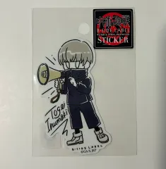 正規品) 呪術廻戦 狗巻 棘 ステッカー