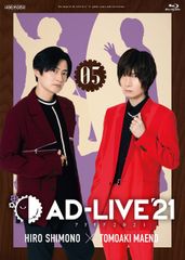 バナナステーキ DVD BOX 1 2 3 バナナステーキ DVD-BOX2 新品DVD