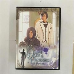 ウゴウゴルーガおきらくごくらく15年！不完全復刻DVD-BOX（完全予約