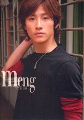 中古】同人動画 DVDソフト Wao!! キツネザル / ふぁんぽん - メルカリ