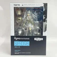 2026年最新】椎名 六花の人気アイテム - メルカリ