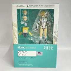 2026年最新】balzac フィギュアの人気アイテム - メルカリ