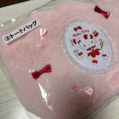 サンリオ ハローキティ 一番くじ 当たりくじ 3番 バッグ